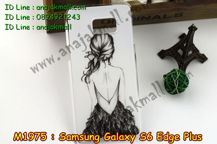 เคสซัมซุง s6 edge plus,รับสกรีนเคส galaxy s6 edge plus,รับพิมพ์ลายเคส galaxy s6 edge plus,เคสซัมซุง galaxy s6 edge plus,เคส galaxy s6 edge plus,เคสพิมพ์ลาย galaxy s6 edge plus,สั่งพิมพ์ลายเคสแข็ง galaxy s6 edge plus,รับสกรีนเคสลายการ์ตูน,เคสมือถือซัมซุง galaxy s6 edge plus,เคสประดับซัมซุง galaxy s6 edge plus,กรอบอลูมิเนียม ซัมซุง galaxy s6 edge plus,เคสคริสตัล ซัมซุง galaxy s6 edge plus,เคสฝาพับซัมซุง galaxy s6 edge plus,เคสไดอารี่ samsung galaxy s6 edge plus,สั่งทำลายเคส galaxy s6 edge plus,สั่งสกรีนเคสหนัง galaxy s6 edge plus,เคสแข็งสกรีน 3 มิติ galaxy s6 edge plus,เคสแข็งพิมพ์ลาย galaxy s6 edge plus,เคสสกรีน galaxy s6 edge plus,เคสนิ่มพิมพ์ลาย galaxy s6 edge plus,เคสซิลิโคน samsung galaxy s6 edge plus,เคสประดับ galaxy s6 edge plus,เคสนิ่มสกรีนลาย 3 มิติ galaxy s6 edge plus,เคสหูกระต่ายยาง galaxy s6 edge plus,เคสยางกระต่ายสกรีนลาย galaxy s6 edge plus,เคสคริสตัล galaxy s6 edge plus,เคสการ์ตูน galaxy s6 edge plus,ขอบโลหะอลูมิเนียม galaxy s6 edge plus,เคสสกรีน samsung s6 edge plus,เคสแต่งคริสตัล galaxy s6 edge plus,เคสกรอบอลูมิเนียมซัมซุง s6 edge plus,เคส 3 มิติ samsung s6 edge plus,เคสสกรีน 3D samsung s6 edge plus,เคสยาง 3 มิติ samsung s6 edge plus,เคสกระเป๋า samsung s6 edge plus,เคสยาง 3 มิติ samsung s6 edge plus,เคสสาสะพาย samsung s6 edge plus,เคสสมุด samsung s6 edge plus,เคสแข็งเพชร samsung s6 edge plus,เคสเพชร samsung s6 edge plus,เคสยาง 3 มิติ samsung s6 edge plus,เคสลายการ์ตูน 3D samsung s6 edge plus,เคสยางการ์ตูนซัมซุง s6 edge plus,เคสตัวการ์ตูนซัมซุง s6 edge plus,ขอบโลหะซัมซุง s6 edge plus,เคสแต่งเพชรซัมซุง s6 edge plus